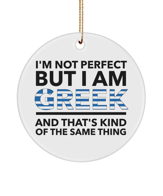 Greek Gifts - Greece Christmas Ornament - Xmas Ornament - Greek Ornament - Greek Flag Letters